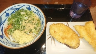 marugame.jpg