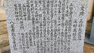 shinkanji_2.jpg
