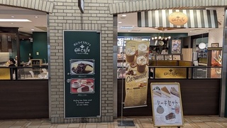 駅直結で改札外乗り換え時に便利