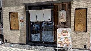 日本橋で京都風のラーメン