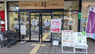 駅近、穴場！南山城の良い加減にひなびた場所...