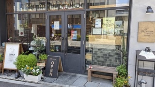 箸で切れるほど柔らかい！
