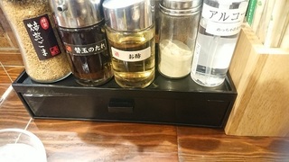 Ryu_12.jpg