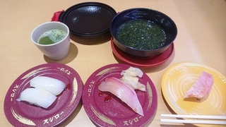 Sushiro_11.jpg