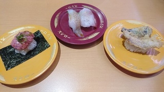 Sushiro_12.jpg