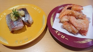 Sushiro_13.jpg