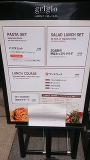 akasaka_2.jpg