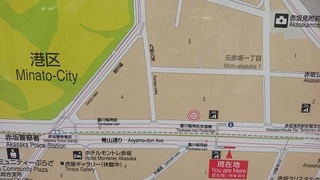 akasaka_3.jpg