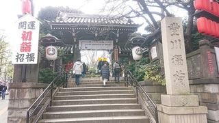 akasaka_4.jpg
