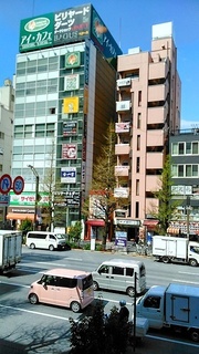 akiba.jpg