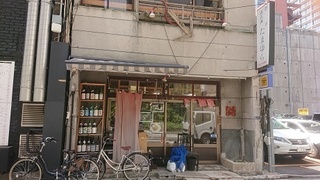 aogenkai_1.jpg