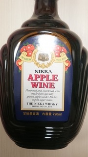 applewine_1.jpg