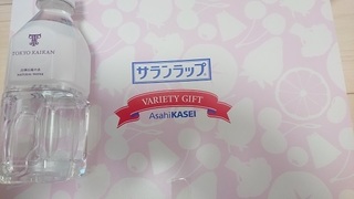 asahi.jpg