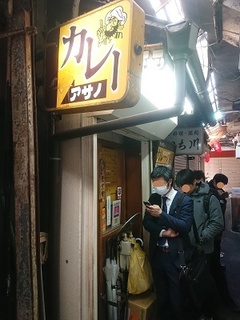 asano_0.jpg