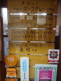 asano_2.jpg