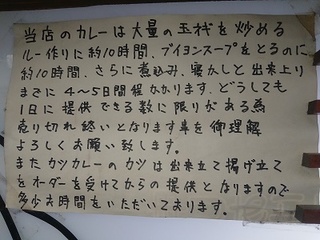 asano_2b.jpg