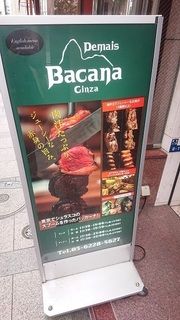 ba_1.jpg