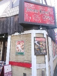 bar_1.jpg
