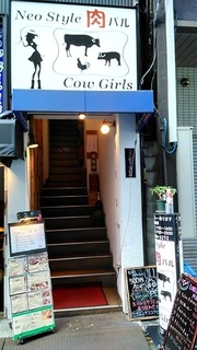 bar_1.jpg