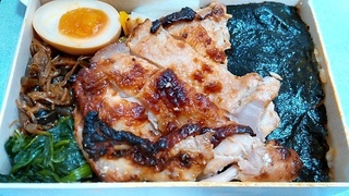 bento_1.jpg