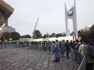 budoukan.jpg