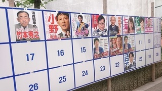 chijisen_1.jpg