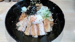 chiken_abura.jpg