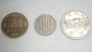 coin_12.jpg