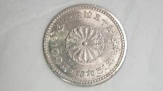 coin_2.jpg