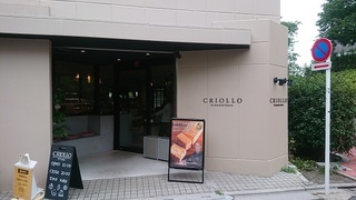 criolo_1.jpg