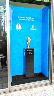 cup2.jpg