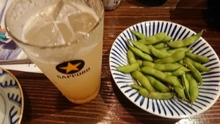 edamame.jpg