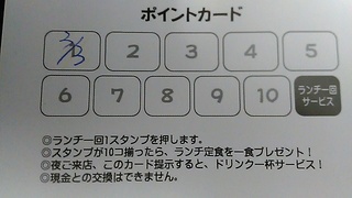 enmi_card.jpg