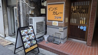 小店舗ながらもなかなかのハイ・クオリティー