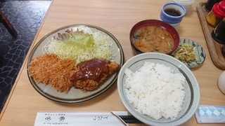 fujiyoshi_3.jpg