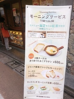 gakugei_1.jpg