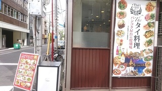 gapao_1.jpg