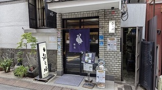 銀座にあるシチューの高級店