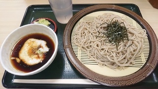 hiyatoro.jpg