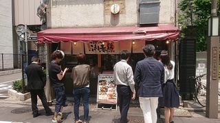 humoto_3.jpg