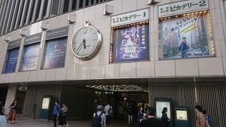 ikoma_11.jpg