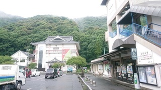 iwakuni_bijyutukan.jpg