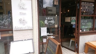 jiburi_0.jpg