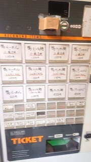 kamo_2.jpg