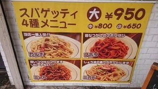karubo_1.jpg