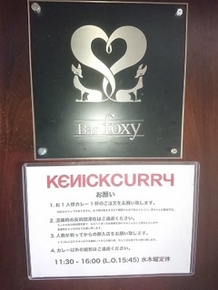 kenic_1.jpg