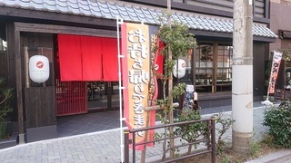kotoha_2.jpg