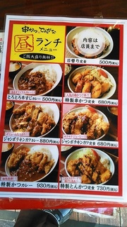 kusikatudengana.jpg