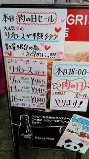 libu1.jpg