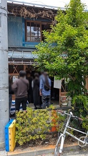 テレビに出ていた根津の知る人ぞ知る菓子店